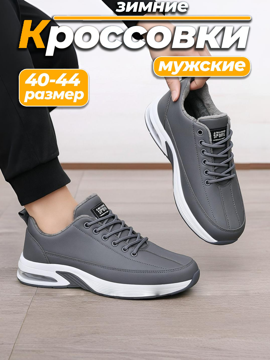 IMG-PRODUCT